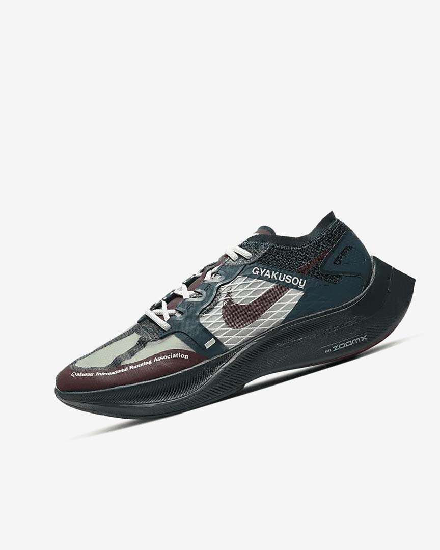 Zapatillas Running Nike ZoomX Vaporfly Next% x Gyakusou Mujer Burdeos Oscuro | AR3064