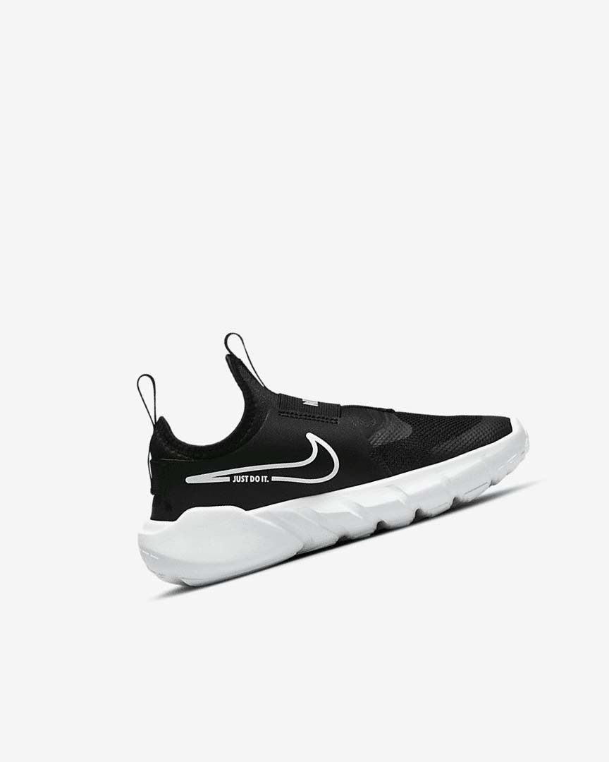 Zapatos Nike Flex Runner 2 Niño Negras Azules Doradas Blancas | AR3148