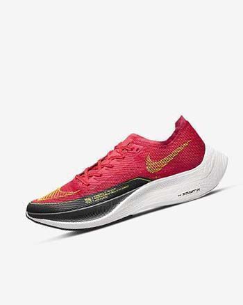 Zapatillas Running Nike ZoomX Vaporfly Next% 2 Hombre Rojas Gris Oscuro Blancas | AR2980